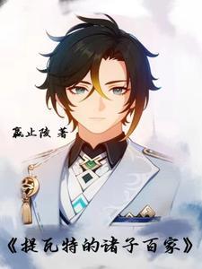 春秋战国地图演变