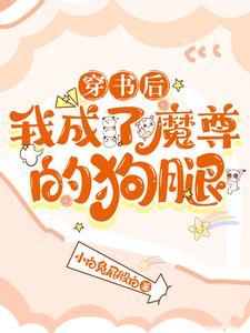 明镜是什么意思?