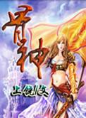 骨神经受损可以治愈吗